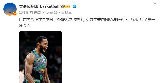 万美元的年, 而青岛国信