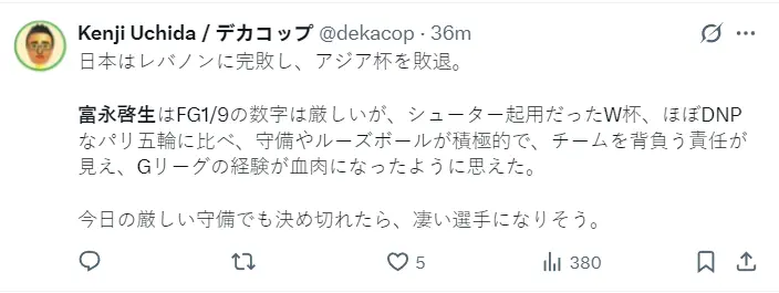 msn, amp, 访捂脸沮丧