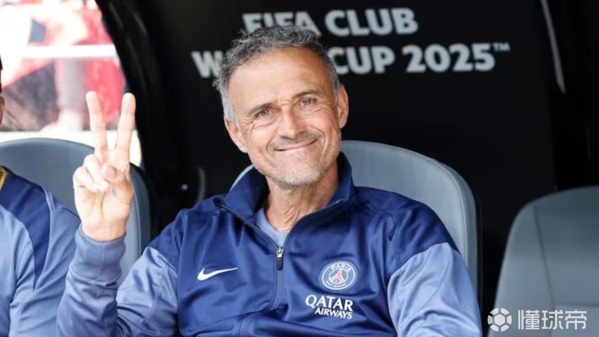 irg, 巴黎管理层