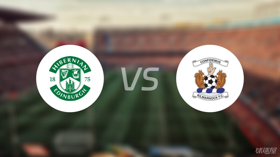 基尔马诺克, 个角球, 格兰特