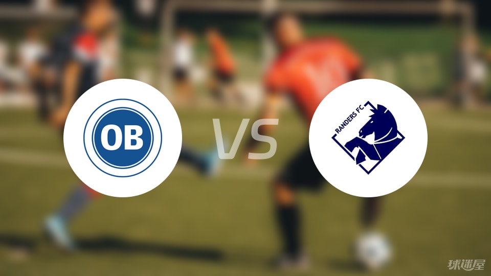 img, 兰讷斯, 中场