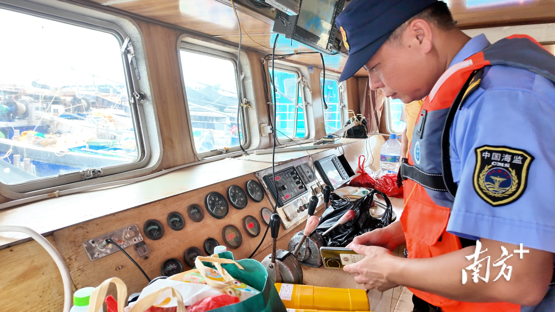 src, 严厉打击各