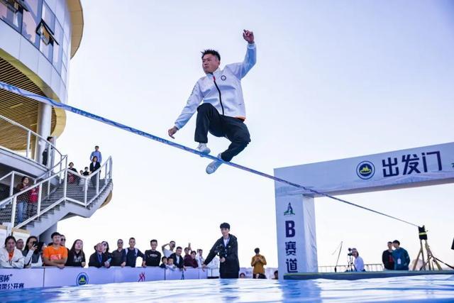 仙居这项赛, msn