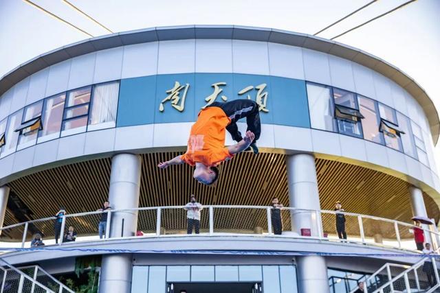 第十届高空, 体报道