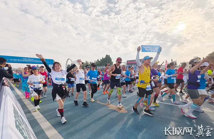 msn, Mp, 的城市魅力