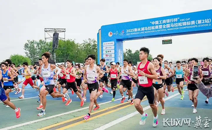 超燃现场, 速效率