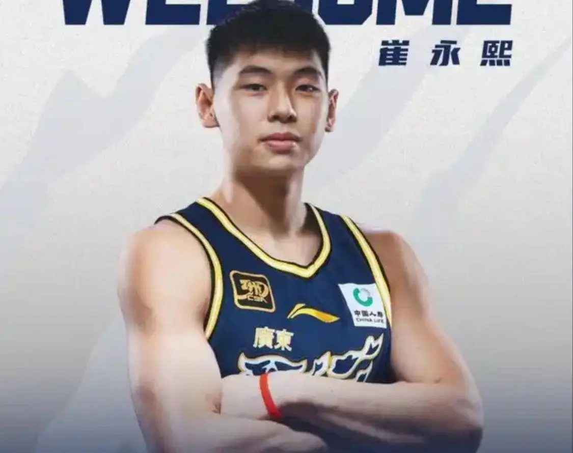 如果崔永熙, xTS, 崔永熙因为