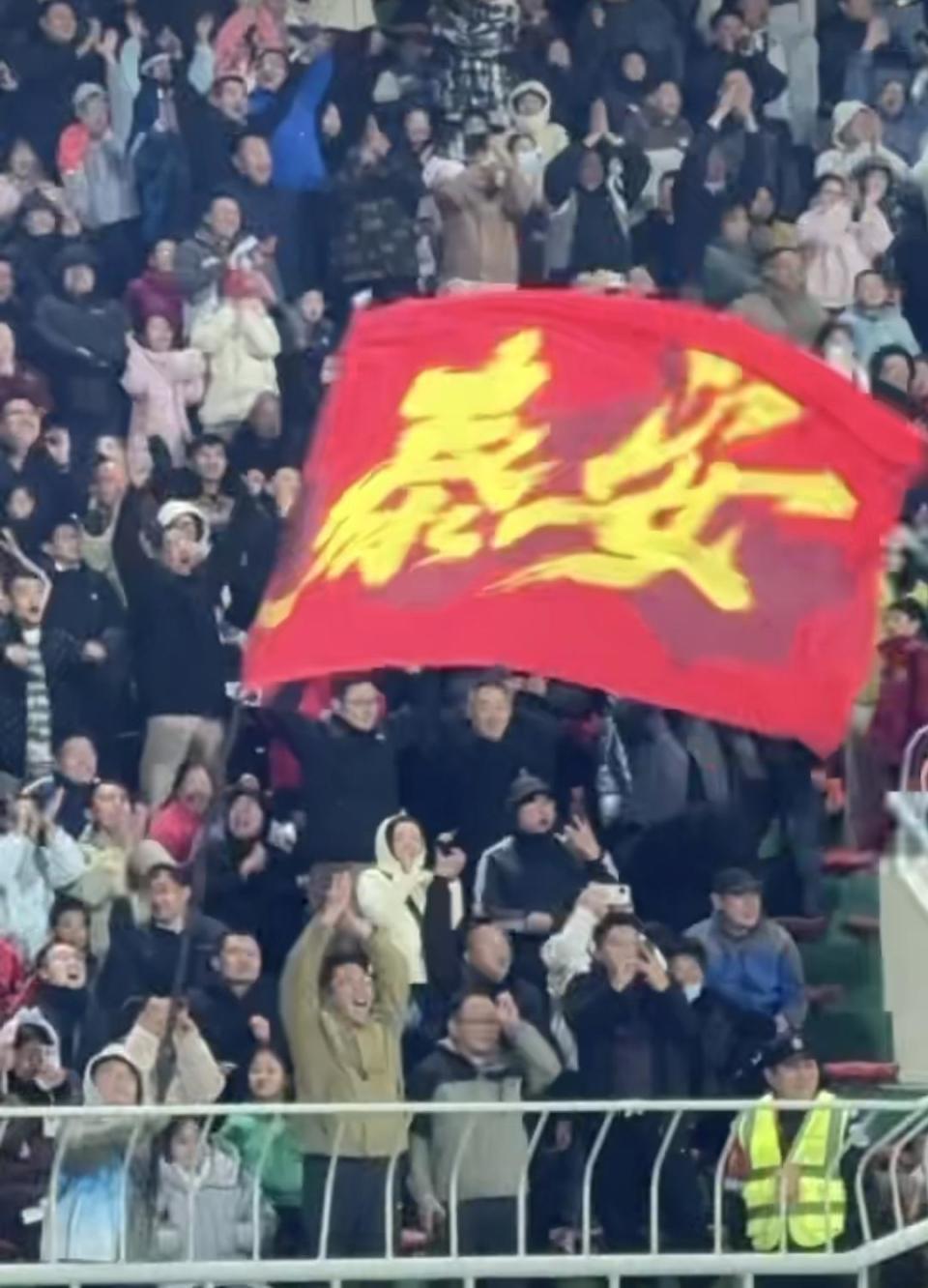 建队第二个, img