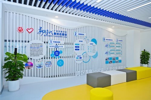 情在南沙交, img, 同心同行 情在南沙交, img, 同心同行